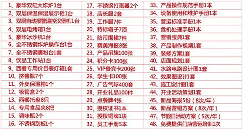 清华大学体育生分数线2023