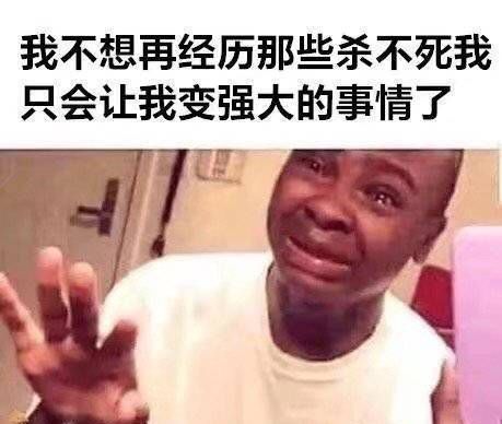 欧洲杯文案