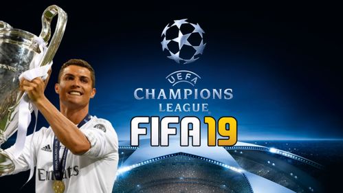 2020欧洲冠军联赛（UEFA Champions League）赛程深度解析与教练视角解读