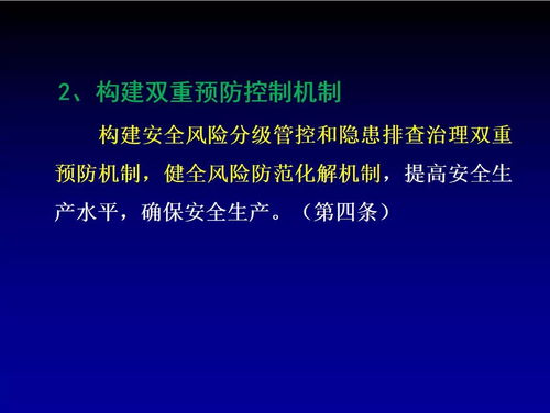 被淹四个月水位仍涨，探究背后的原因与应对策略