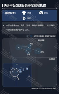 全面解析与战术解读，深度剖析斯诺克运动中的经典录像分析