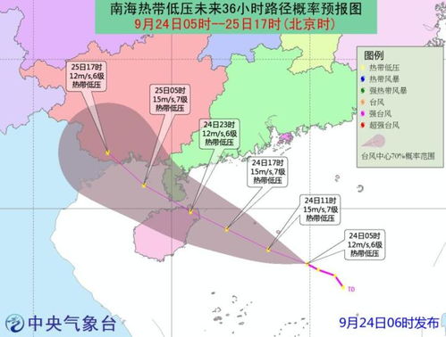 台风摩羯登陆文昌，影响与挑战