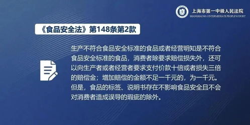 小杨哥开始退款，诚信之光照亮消费者之路