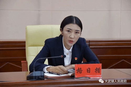 女格斗运动员遭猥亵事件，反思与探讨