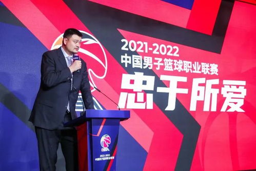 引领荣耀征途，2022-2023年中国篮球协会CBA季后赛赛程深度解析