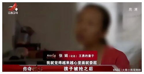 人贩子王加文即将接受审判，法律的制裁与社会的警醒