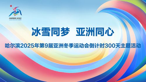 重庆科教频道体育回看，追逐健康，点亮生活——全时段运动经典回顾