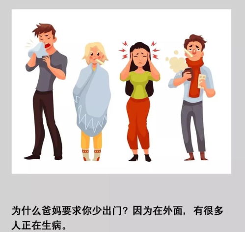 哺乳期孕7月不知情——一位母亲的独特旅程