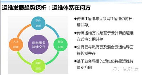 欧洲联赛积分系统解析，策略、影响与球队命运的决定性因素