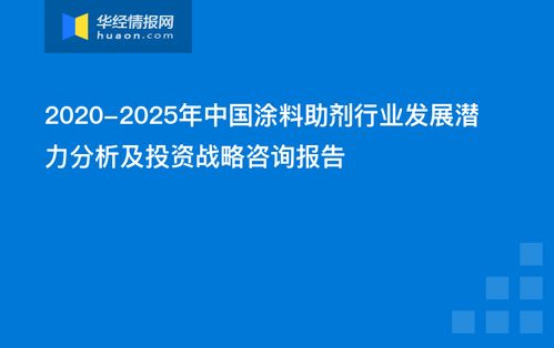 中国联通曹兴信被查事件深度剖析