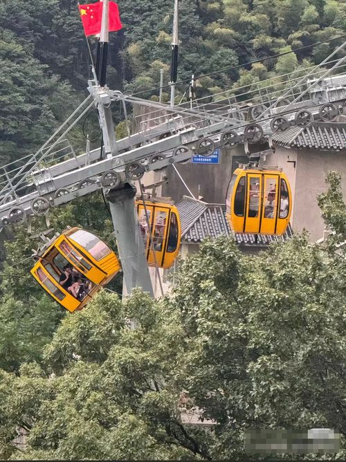 雁荡山索道突发故障事件纪实