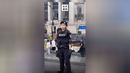 外滩执勤女特警走红——守护与荣耀的交织