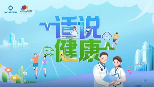 守护童真，避开儿童化妆品误区，科学选择，健康美丽同行