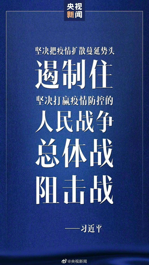 网络情缘的暗流，奔现榜一被骗2万多的警示录