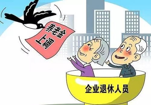 中国居家养老，超90%的选择，温情守护的养老新模式