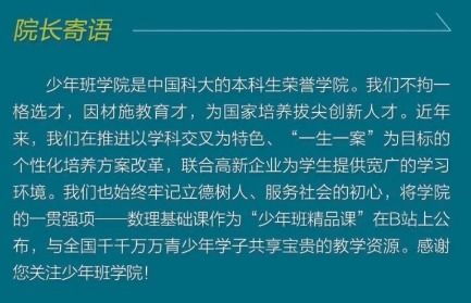 1477名新生弃学现象，教育选择背后的深层剖析