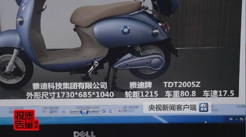 电动自行车解速乱象，安全、法规与市场的博弈