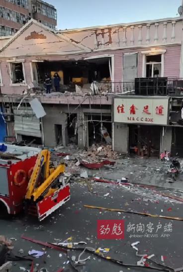 餐饮店爆炸房屋垮塌，城市安全警钟长鸣