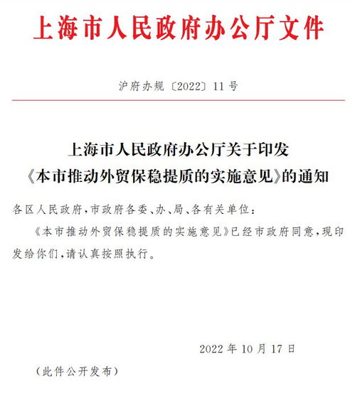 广州拟出入户新政，全面放宽条件，促进人口优化布局