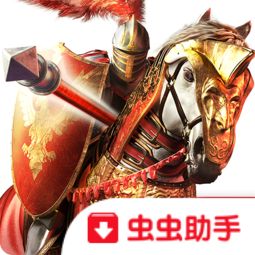 决战骑士城！勇士G6，剑指总冠军，一战封喉的史诗对决