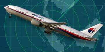 恢复搜索马航MH370，希望之光再次照亮