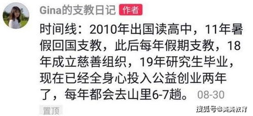 中国体育的荣耀之路，金牌数量背后的故事与启示