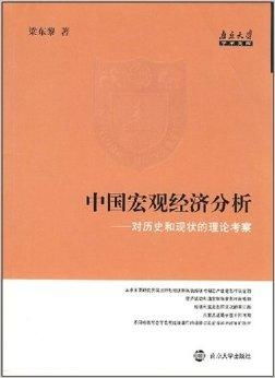 中国与韩国，历史、文化与经济的深度对话