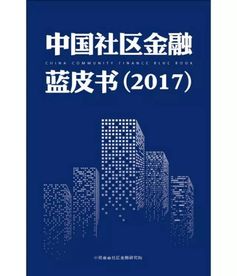 中国与韩国，历史、文化与经济的深度对话