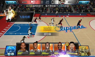 NBA全明星赛2008，历史的璀璨星光与竞技的巅峰对决