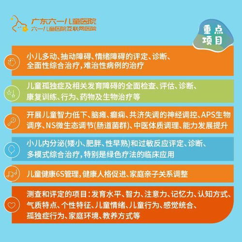 陪诊师亟须垫高门槛，守护健康，专业先行